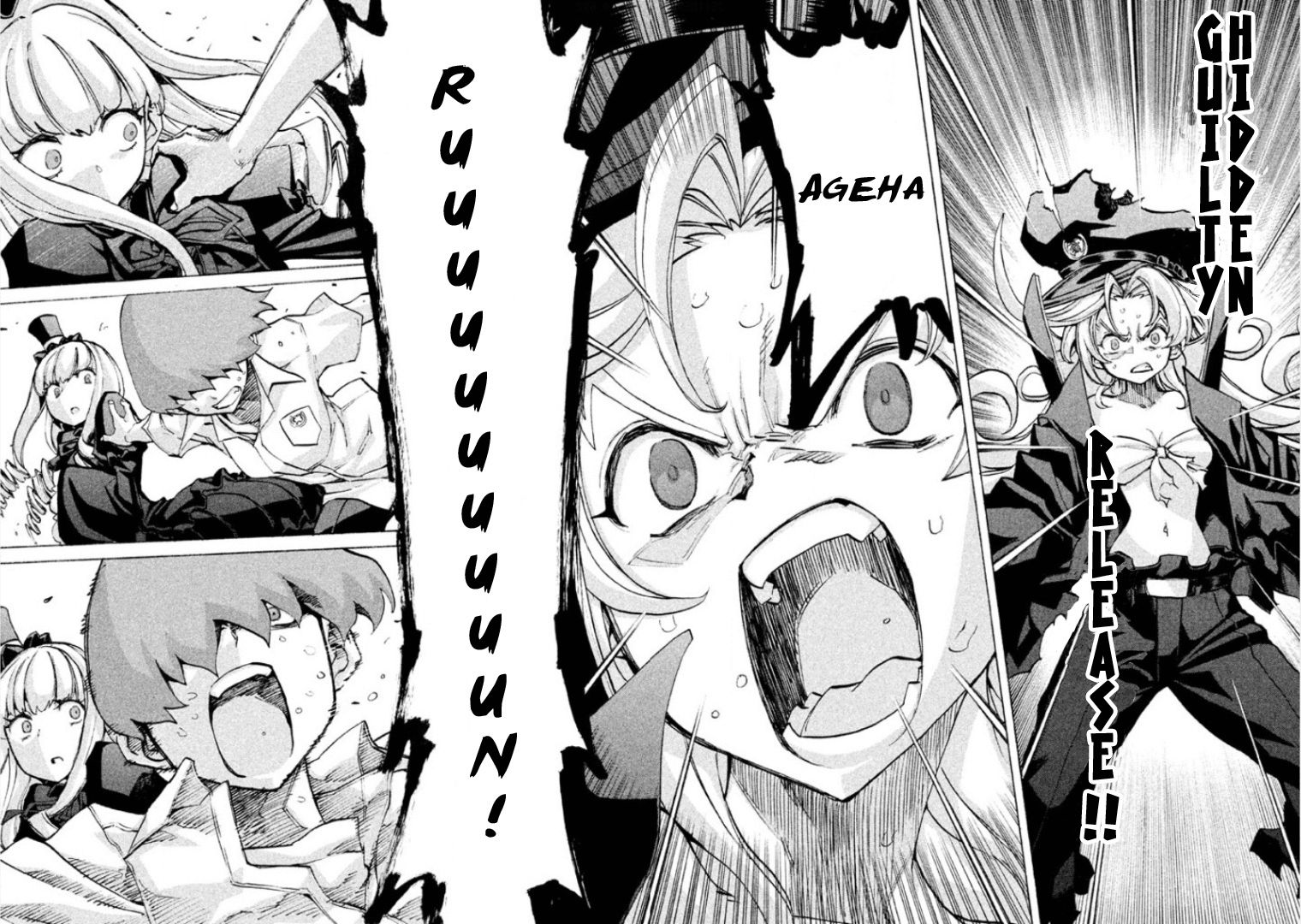 Sentou Hakai Gakuen Dangerosu Chapter 22 page 13 - Chapter 22 : Decision