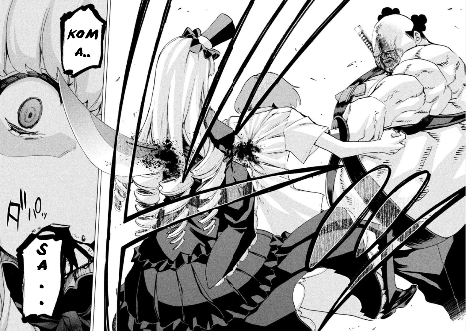 Sentou Hakai Gakuen Dangerosu Chapter 22 page 14 - Chapter 22 : Decision