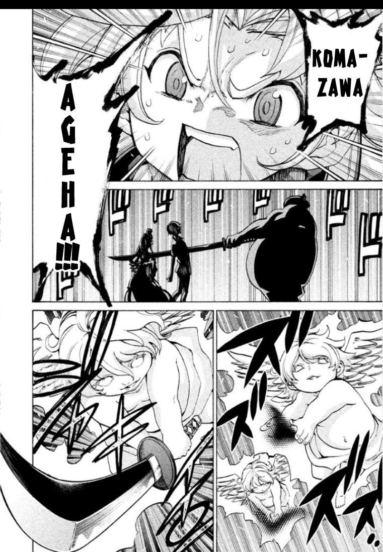 Sentou Hakai Gakuen Dangerosu Chapter 22 page 15 - Chapter 22 : Decision