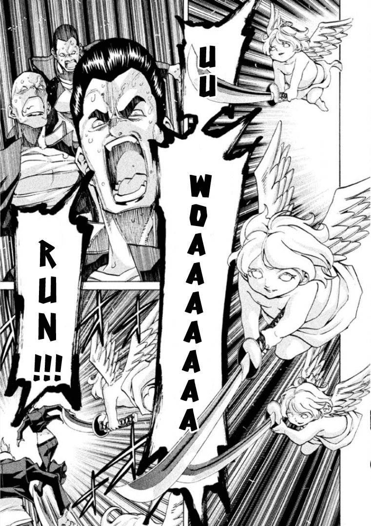 Sentou Hakai Gakuen Dangerosu Chapter 22 page 16 - Chapter 22 : Decision
