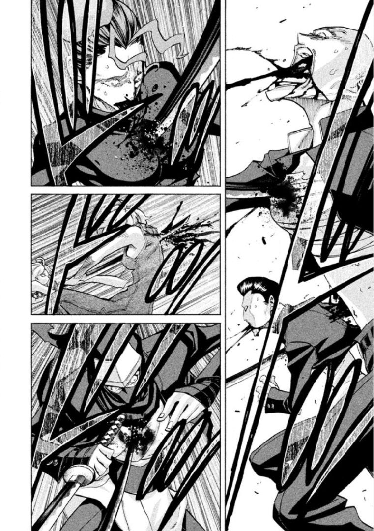 Sentou Hakai Gakuen Dangerosu Chapter 22 page 17 - Chapter 22 : Decision
