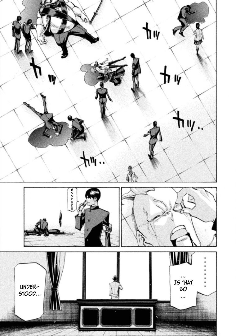 Sentou Hakai Gakuen Dangerosu Chapter 22 page 23 - Chapter 22 : Decision