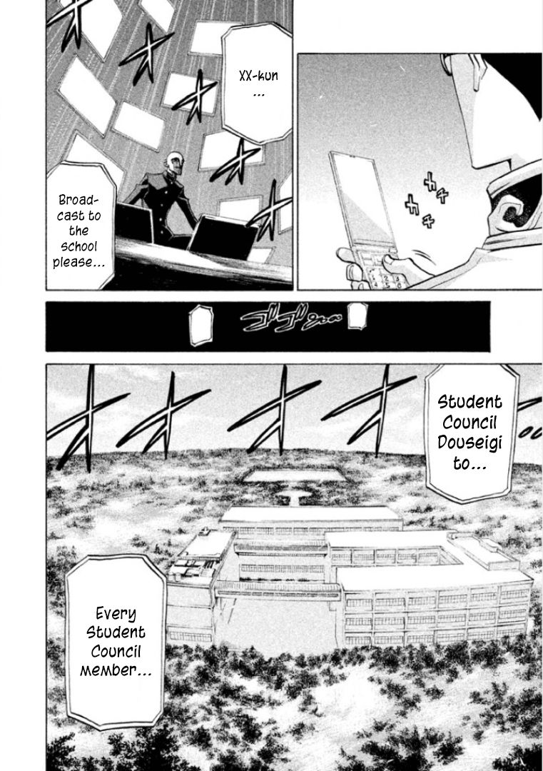Sentou Hakai Gakuen Dangerosu Chapter 22 page 24 - Chapter 22 : Decision