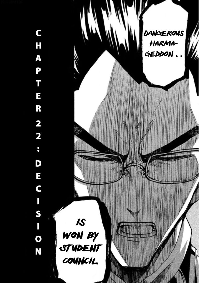 Sentou Hakai Gakuen Dangerosu Chapter 22 page 27 - Chapter 22 : Decision