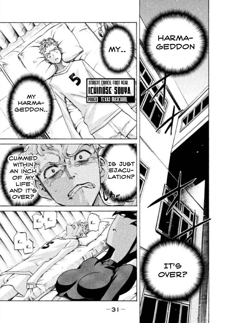 Sentou Hakai Gakuen Dangerosu Chapter 22 page 28 - Chapter 22 : Decision
