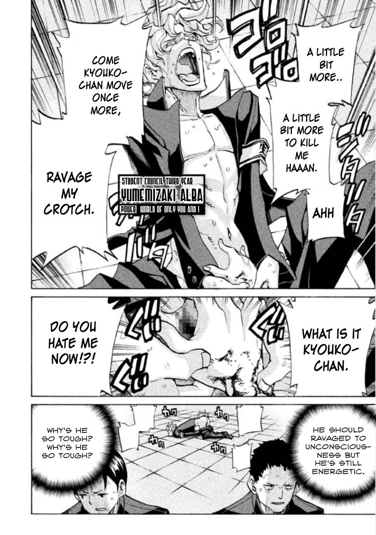 Sentou Hakai Gakuen Dangerosu Chapter 22 page 31 - Chapter 22 : Decision