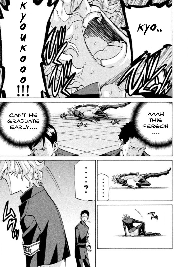 Sentou Hakai Gakuen Dangerosu Chapter 22 page 32 - Chapter 22 : Decision