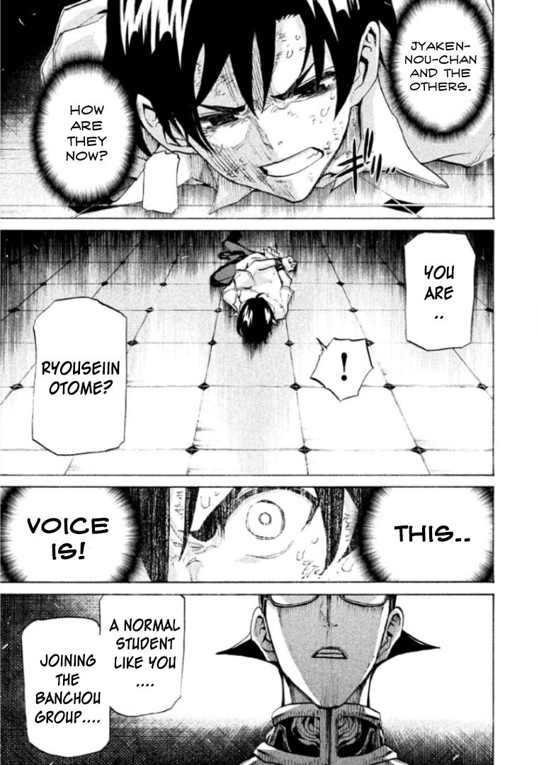Sentou Hakai Gakuen Dangerosu Chapter 22 page 36 - Chapter 22 : Decision