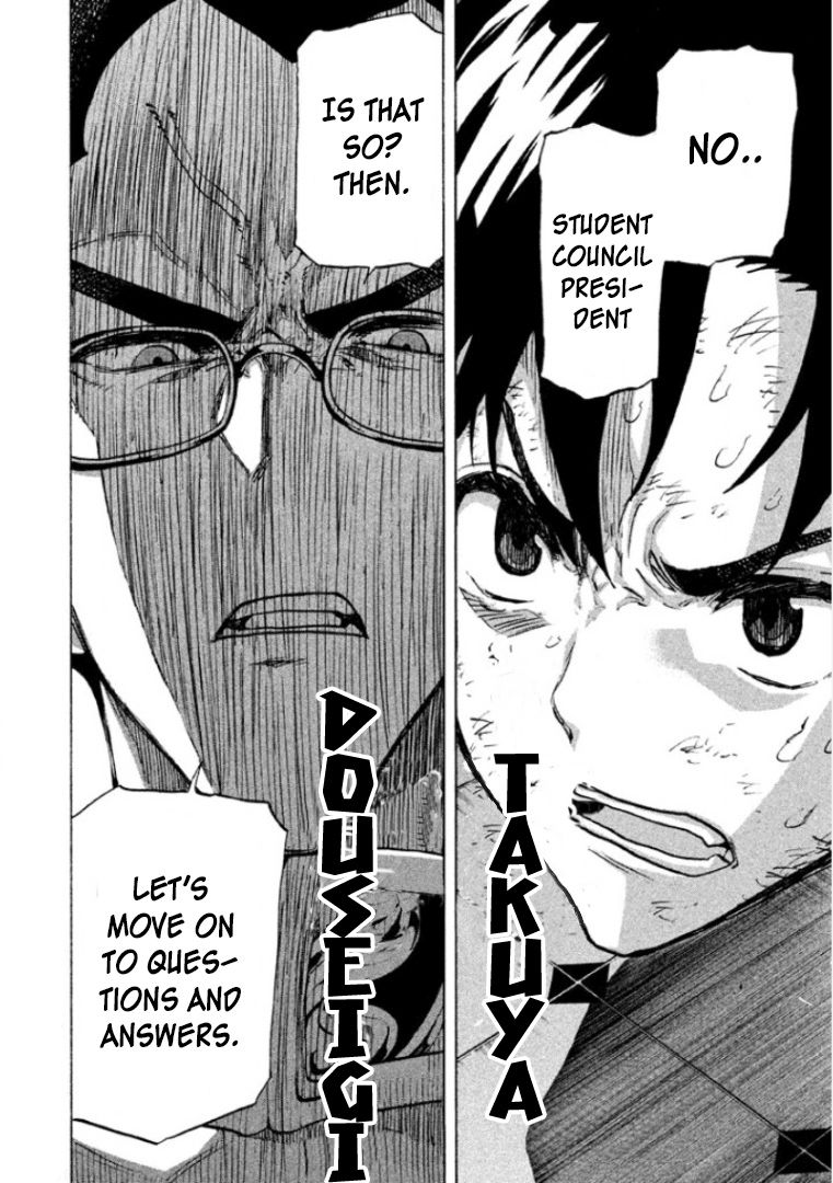 Sentou Hakai Gakuen Dangerosu Chapter 22 page 38 - Chapter 22 : Decision