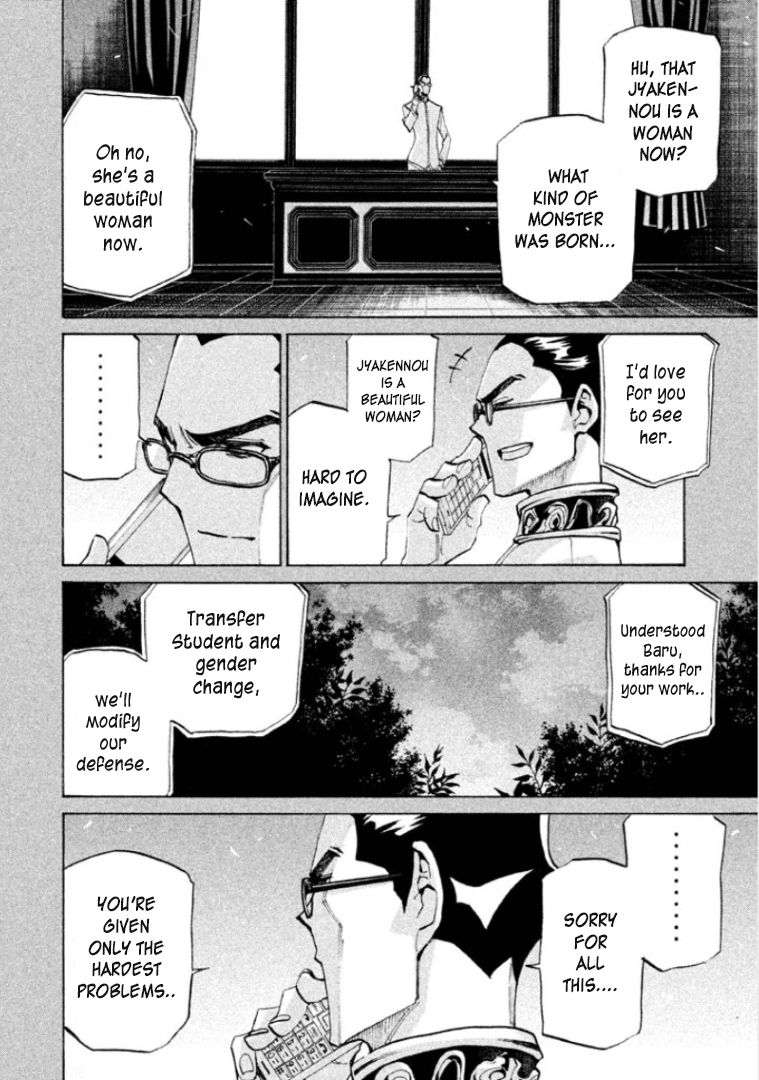 Sentou Hakai Gakuen Dangerosu Chapter 22 page 7 - Chapter 22 : Decision