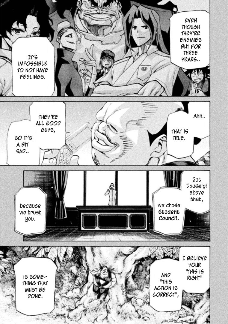 Sentou Hakai Gakuen Dangerosu Chapter 22 page 8 - Chapter 22 : Decision
