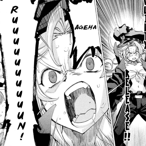 Sentou Hakai Gakuen Dangerosu Chapter 22 : Decision cover