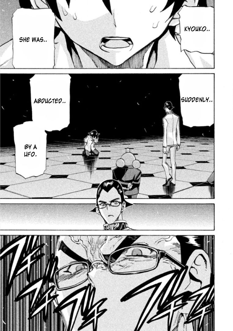 Sentou Hakai Gakuen Dangerosu Chapter 23 page 11 - Chapter 23 : Interrogation