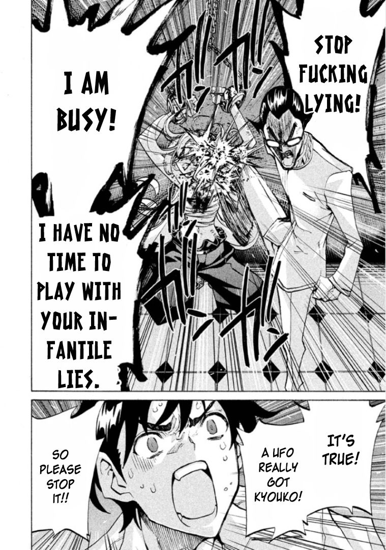 Sentou Hakai Gakuen Dangerosu Chapter 23 page 12 - Chapter 23 : Interrogation