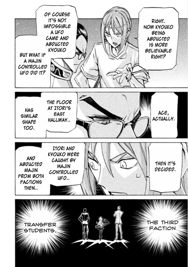 Sentou Hakai Gakuen Dangerosu Chapter 23 page 14 - Chapter 23 : Interrogation