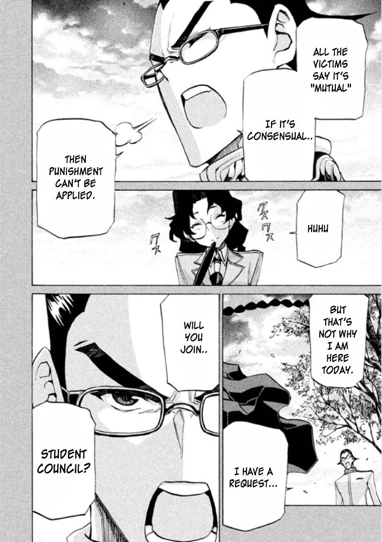 Sentou Hakai Gakuen Dangerosu Chapter 23 page 18 - Chapter 23 : Interrogation