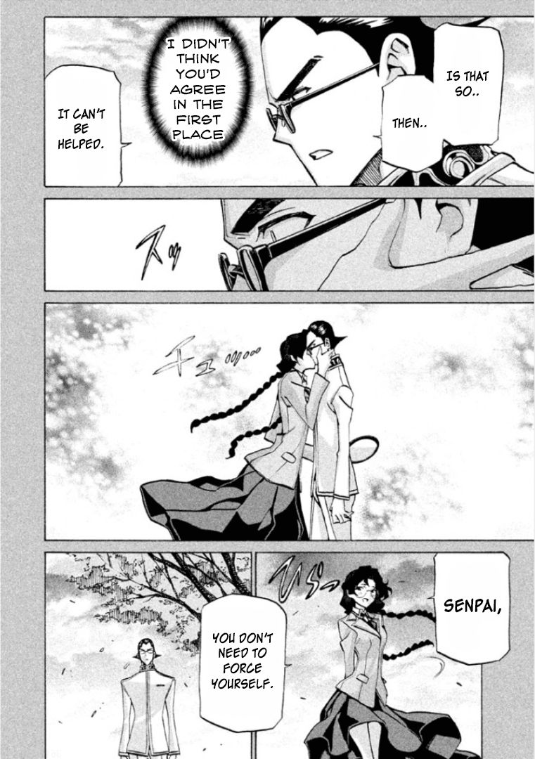 Sentou Hakai Gakuen Dangerosu Chapter 23 page 20 - Chapter 23 : Interrogation