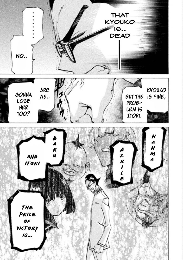 Sentou Hakai Gakuen Dangerosu Chapter 23 page 21 - Chapter 23 : Interrogation