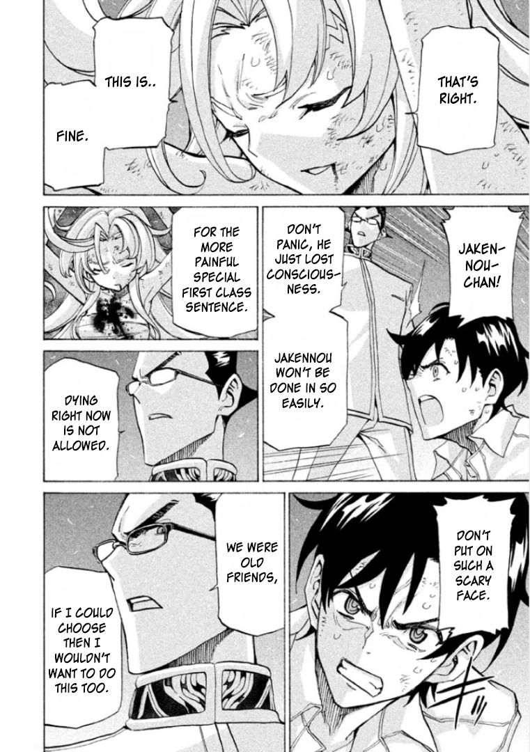 Sentou Hakai Gakuen Dangerosu Chapter 23 page 28 - Chapter 23 : Interrogation