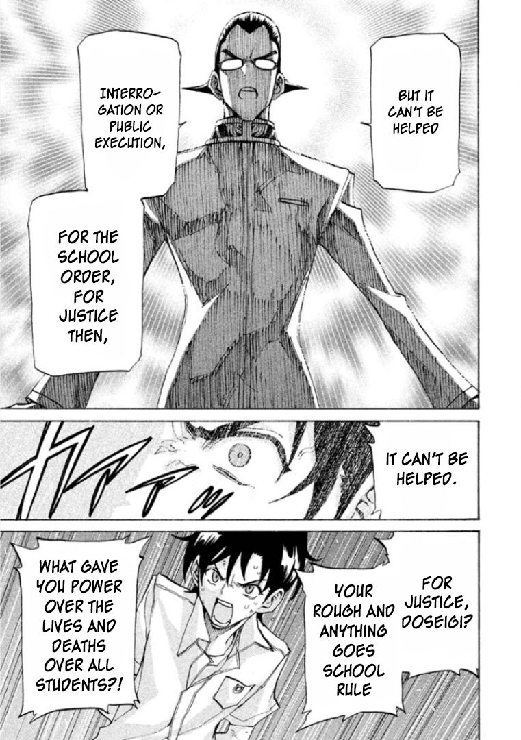 Sentou Hakai Gakuen Dangerosu Chapter 23 page 29 - Chapter 23 : Interrogation