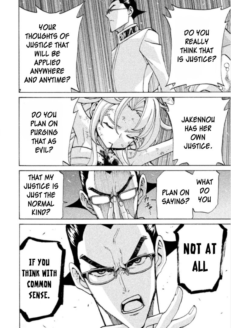 Sentou Hakai Gakuen Dangerosu Chapter 23 page 30 - Chapter 23 : Interrogation