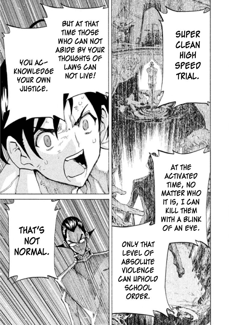 Sentou Hakai Gakuen Dangerosu Chapter 23 page 33 - Chapter 23 : Interrogation