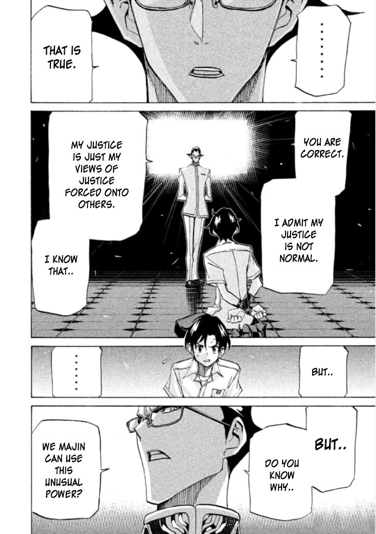 Sentou Hakai Gakuen Dangerosu Chapter 23 page 34 - Chapter 23 : Interrogation