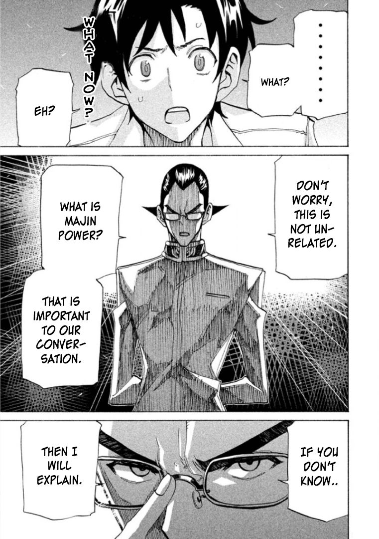 Sentou Hakai Gakuen Dangerosu Chapter 23 page 35 - Chapter 23 : Interrogation