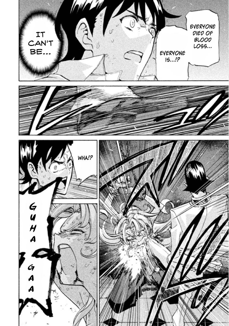 Sentou Hakai Gakuen Dangerosu Chapter 23 page 6 - Chapter 23 : Interrogation