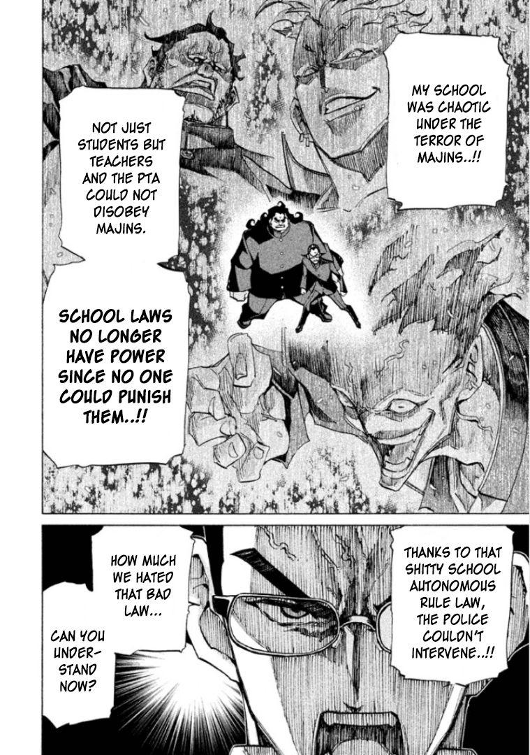 Sentou Hakai Gakuen Dangerosu Chapter 24 page 14 - Chapter 24 : Contradiction