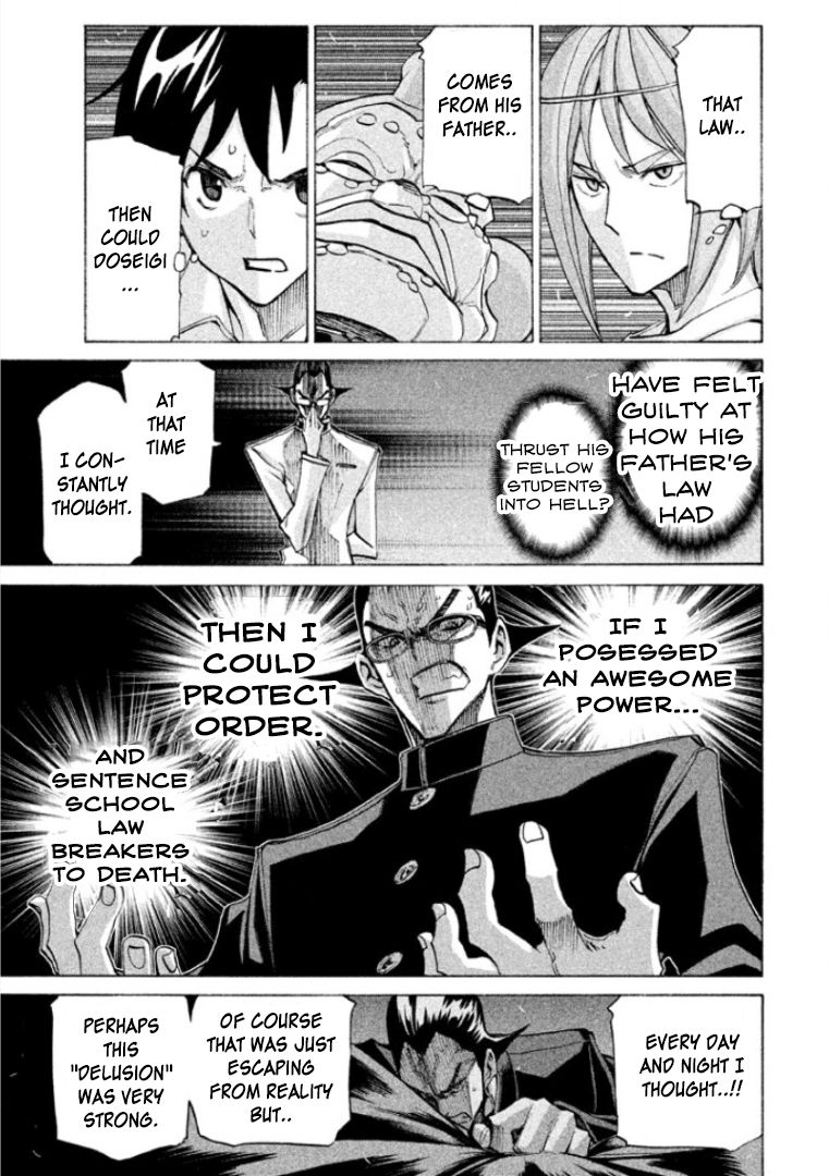 Sentou Hakai Gakuen Dangerosu Chapter 24 page 15 - Chapter 24 : Contradiction