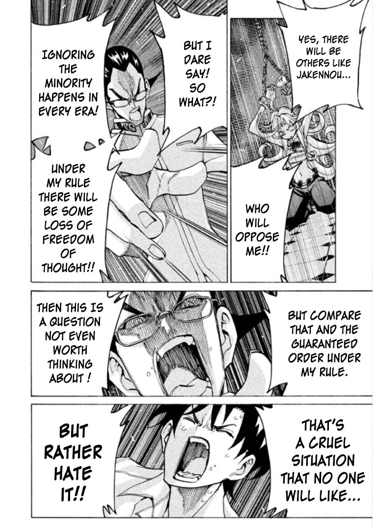 Sentou Hakai Gakuen Dangerosu Chapter 24 page 20 - Chapter 24 : Contradiction