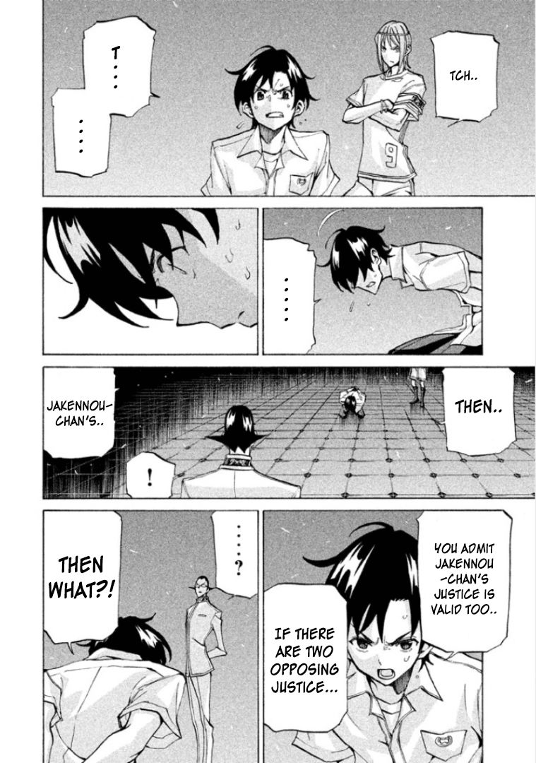 Sentou Hakai Gakuen Dangerosu Chapter 24 page 22 - Chapter 24 : Contradiction