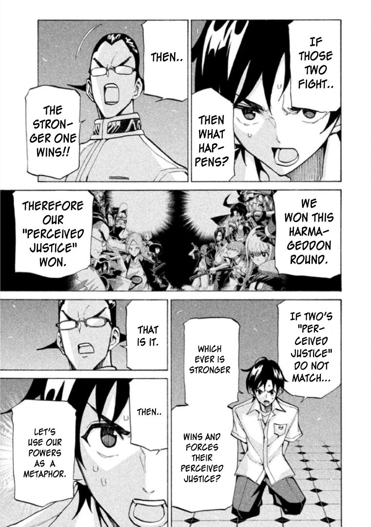 Sentou Hakai Gakuen Dangerosu Chapter 24 page 23 - Chapter 24 : Contradiction