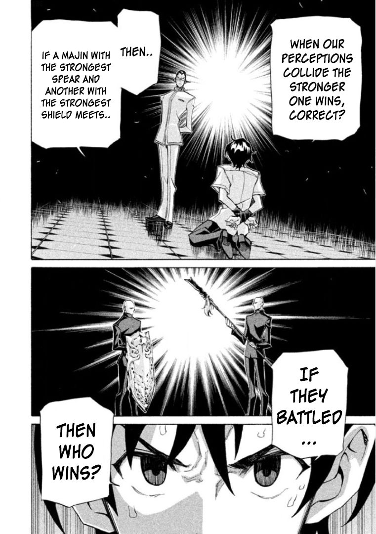 Sentou Hakai Gakuen Dangerosu Chapter 24 page 24 - Chapter 24 : Contradiction