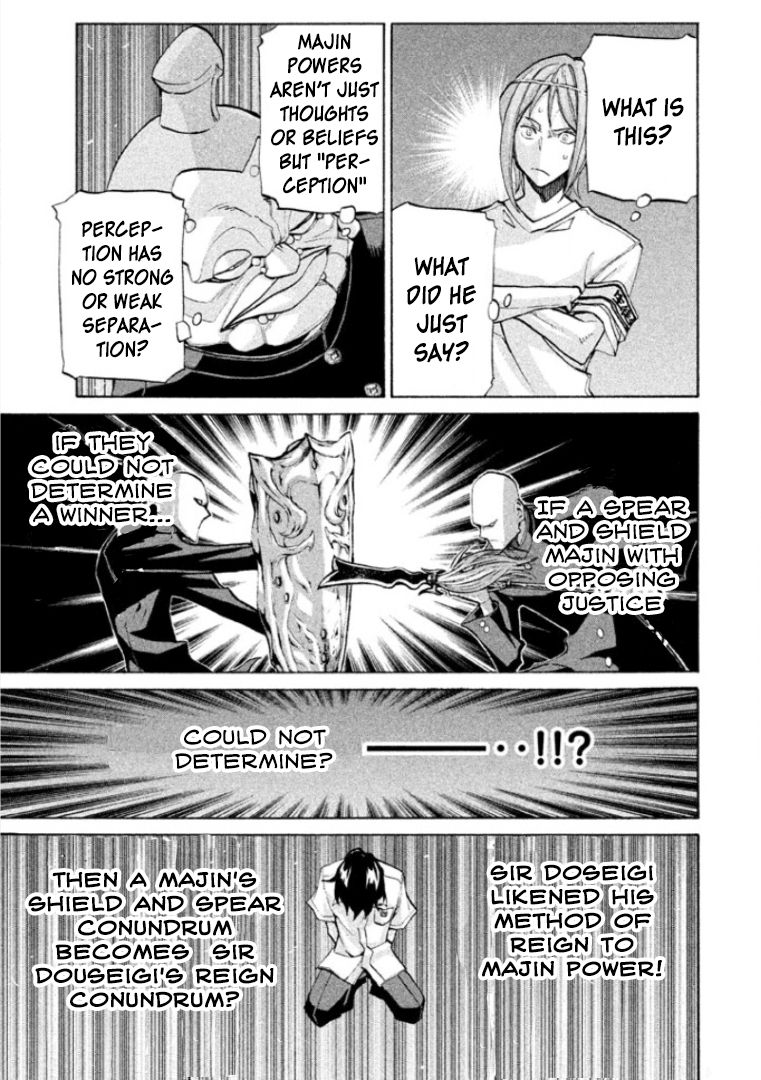 Sentou Hakai Gakuen Dangerosu Chapter 24 page 25 - Chapter 24 : Contradiction