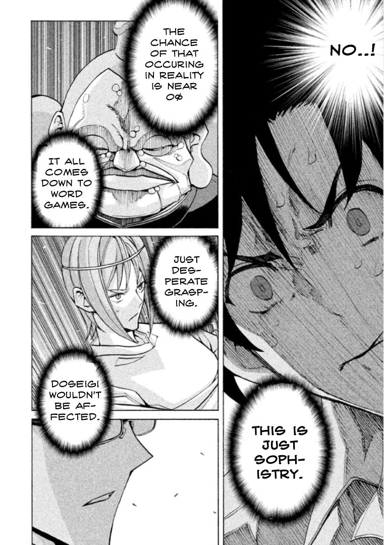 Sentou Hakai Gakuen Dangerosu Chapter 24 page 26 - Chapter 24 : Contradiction