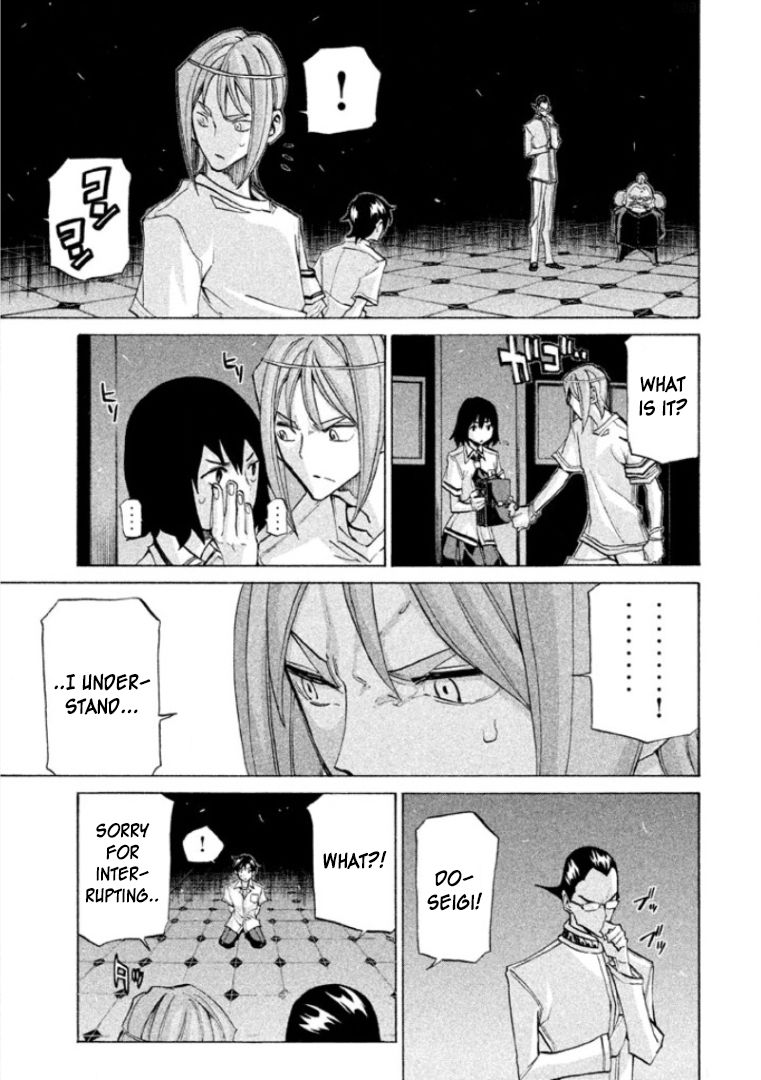 Sentou Hakai Gakuen Dangerosu Chapter 24 page 29 - Chapter 24 : Contradiction