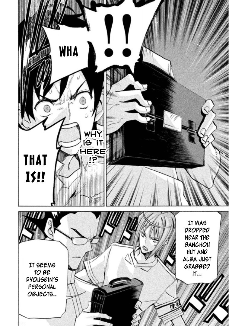 Sentou Hakai Gakuen Dangerosu Chapter 24 page 30 - Chapter 24 : Contradiction