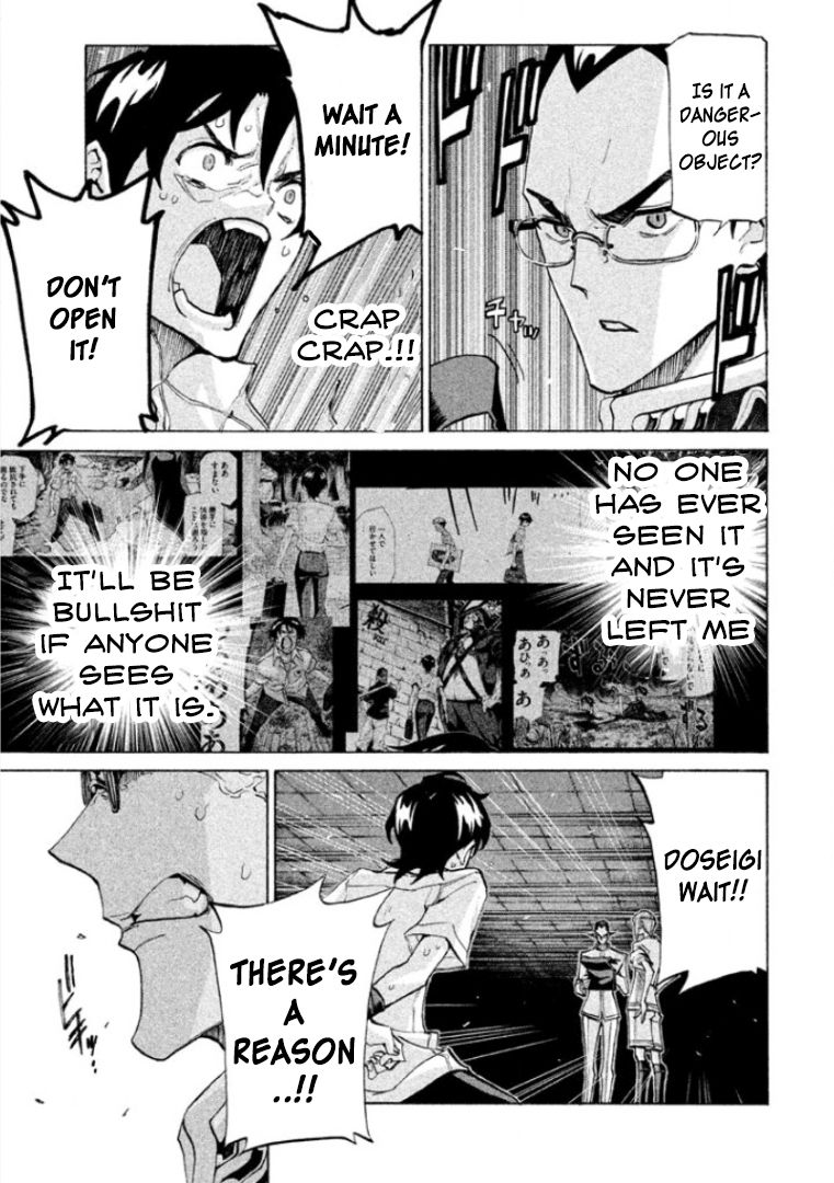 Sentou Hakai Gakuen Dangerosu Chapter 24 page 31 - Chapter 24 : Contradiction