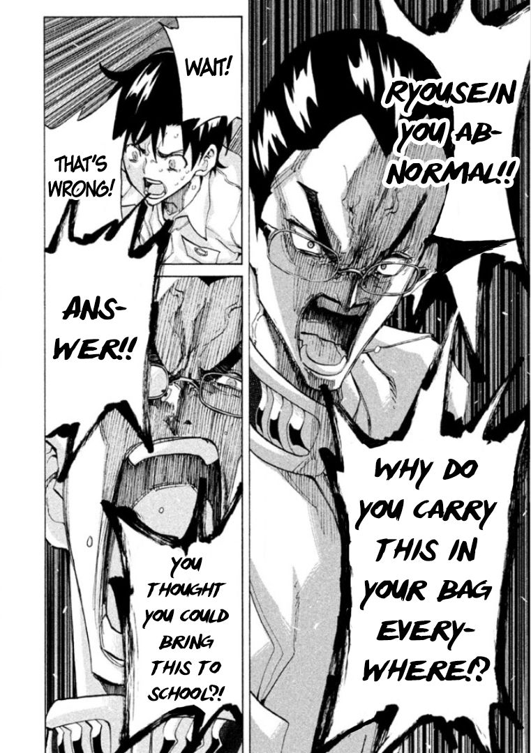 Sentou Hakai Gakuen Dangerosu Chapter 24 page 32 - Chapter 24 : Contradiction