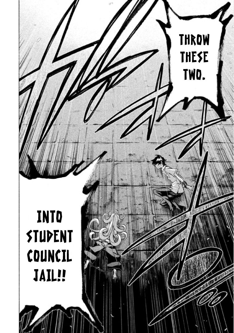 Sentou Hakai Gakuen Dangerosu Chapter 24 page 34 - Chapter 24 : Contradiction