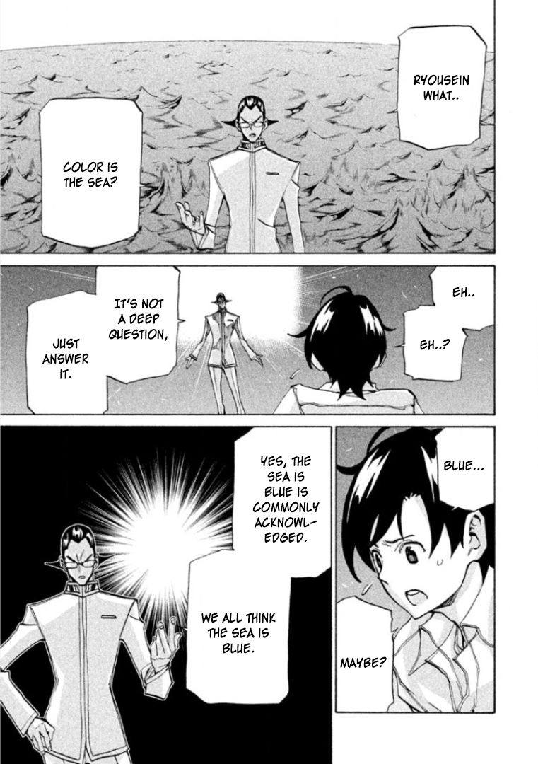 Sentou Hakai Gakuen Dangerosu Chapter 24 page 7 - Chapter 24 : Contradiction