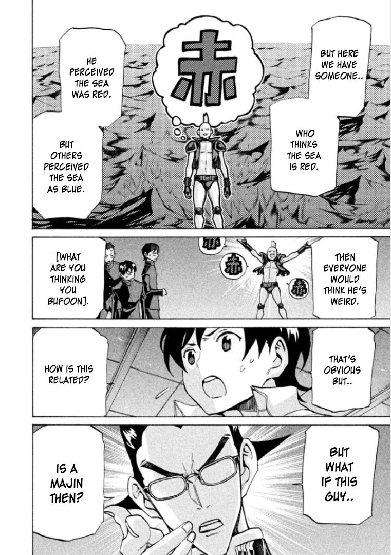 Sentou Hakai Gakuen Dangerosu Chapter 24 page 8 - Chapter 24 : Contradiction