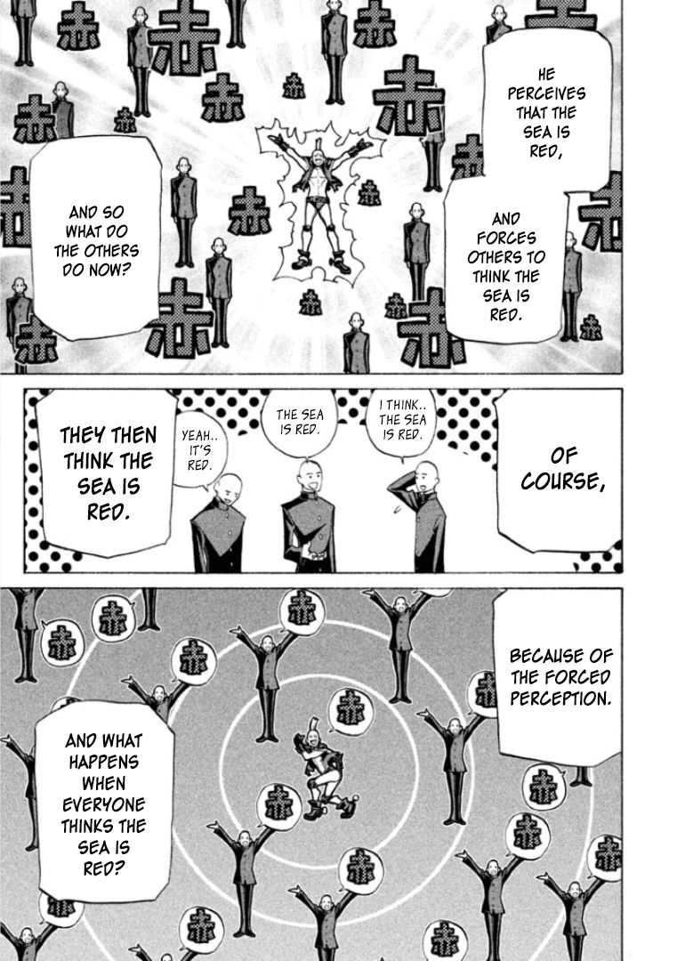 Sentou Hakai Gakuen Dangerosu Chapter 24 page 9 - Chapter 24 : Contradiction