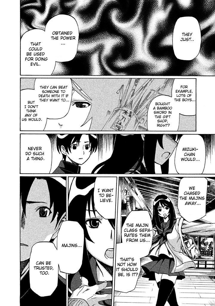 Sentou Hakai Gakuen Dangerosu Chapter 25.1 page 10 - Chapter 25.1
