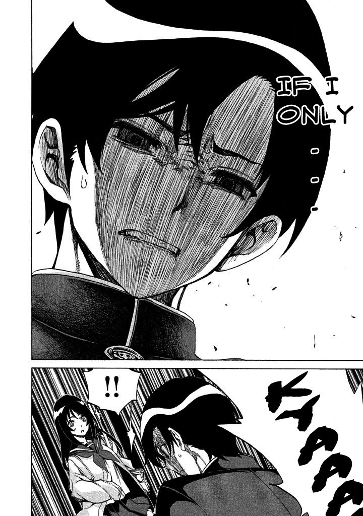 Sentou Hakai Gakuen Dangerosu Chapter 25.1 page 12 - Chapter 25.1