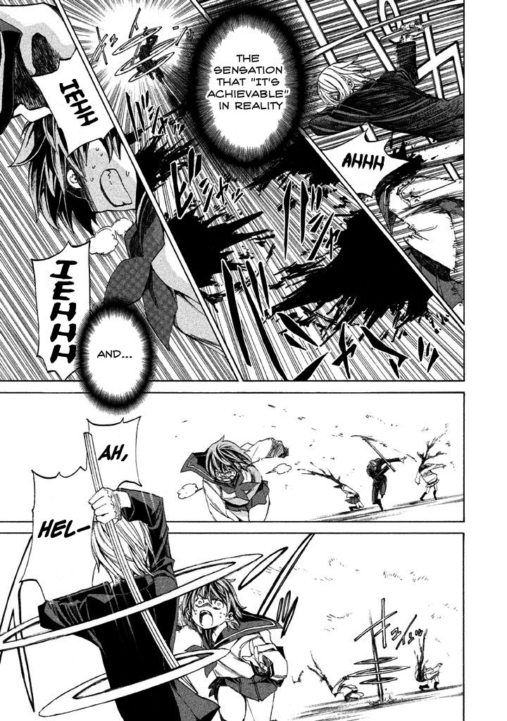Sentou Hakai Gakuen Dangerosu Chapter 25.1 page 17 - Chapter 25.1