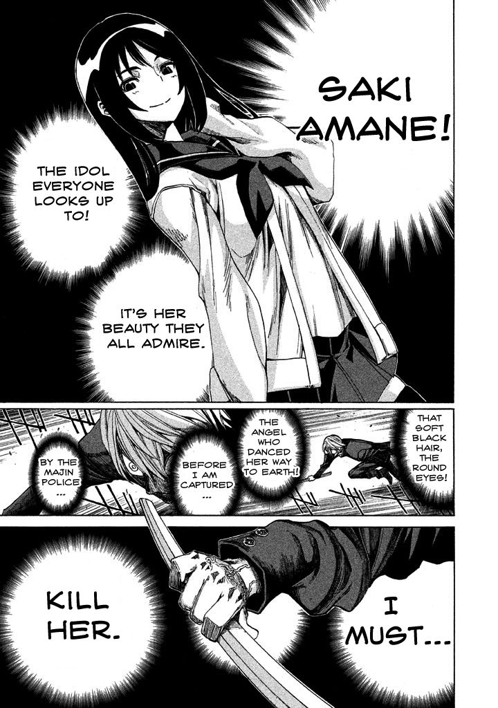Sentou Hakai Gakuen Dangerosu Chapter 25.1 page 21 - Chapter 25.1