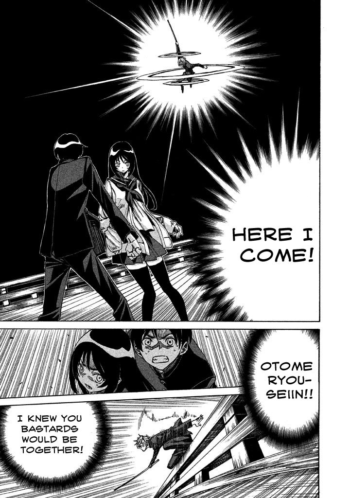 Sentou Hakai Gakuen Dangerosu Chapter 25.1 page 23 - Chapter 25.1